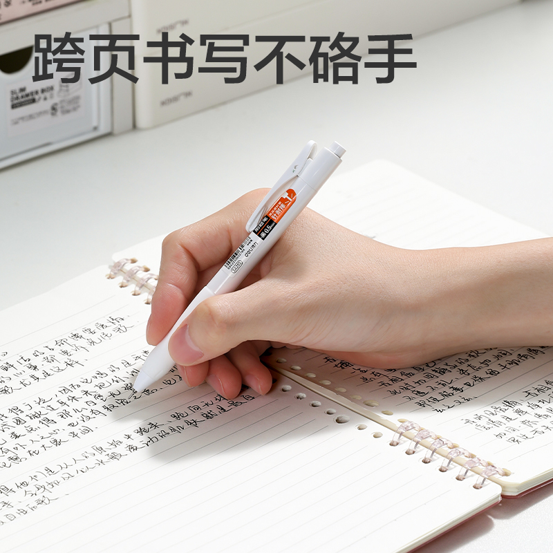 纵横HB5-4可开合活页本PP壳(深蓝-可开合)(本)