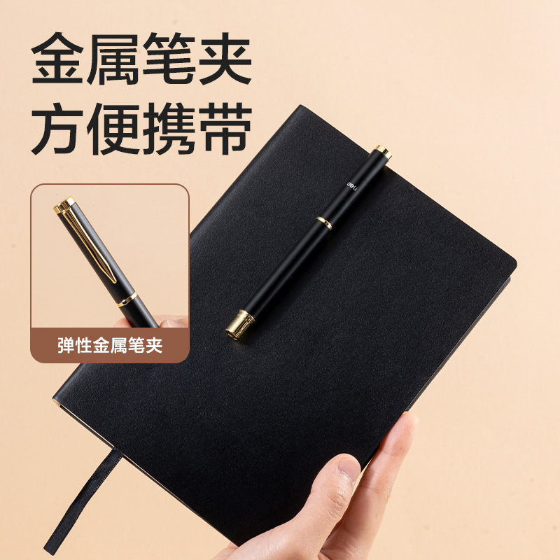 纵横HW203钢笔式毛笔商务黑金款(黑)(盒)