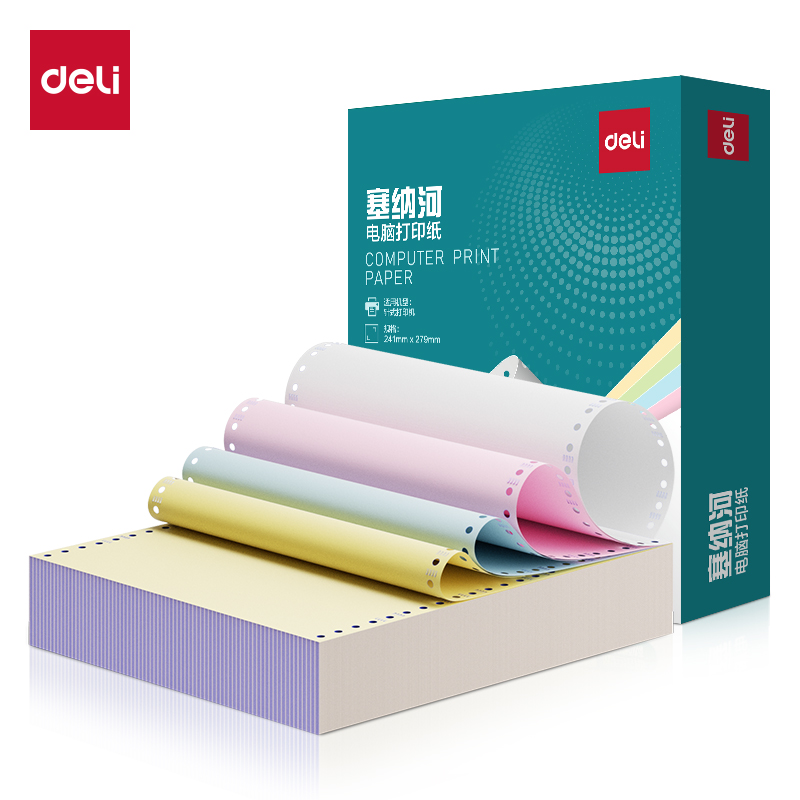 纵横塞纳河SN241-4电脑打印纸(1/2C彩色不撕边)(600页/盒)