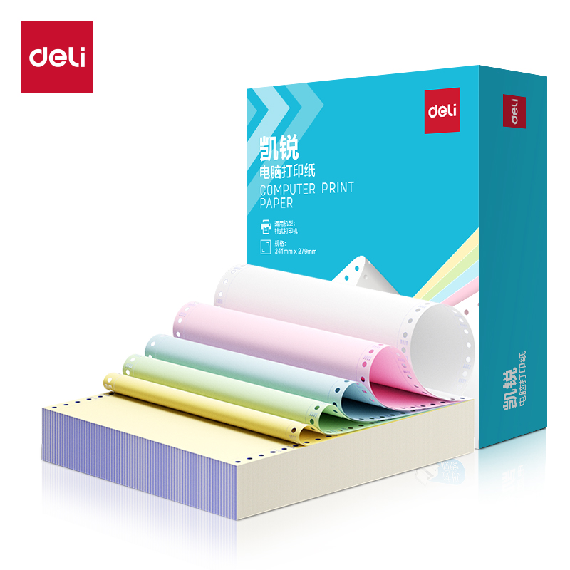 纵横凯锐KR241-5电脑打印纸(1/3CS彩色撕边)(1000页/盒)