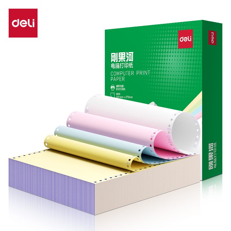 纵横刚果河GGH241-4电脑打印纸(C彩色不撕边)(800页/盒)