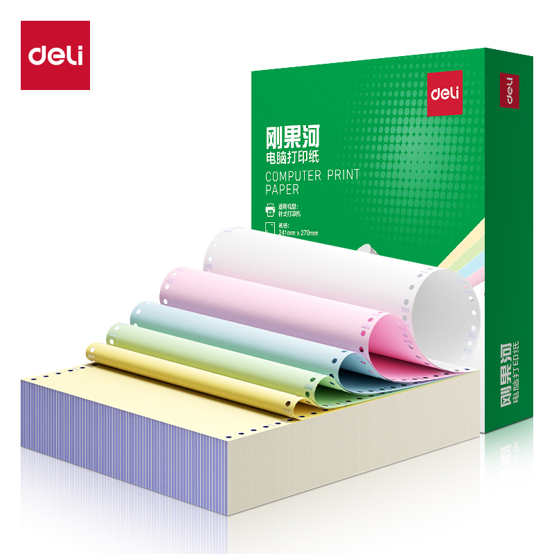纵横刚果河GGH241-5电脑打印纸(C彩色不撕边)(800页/盒)