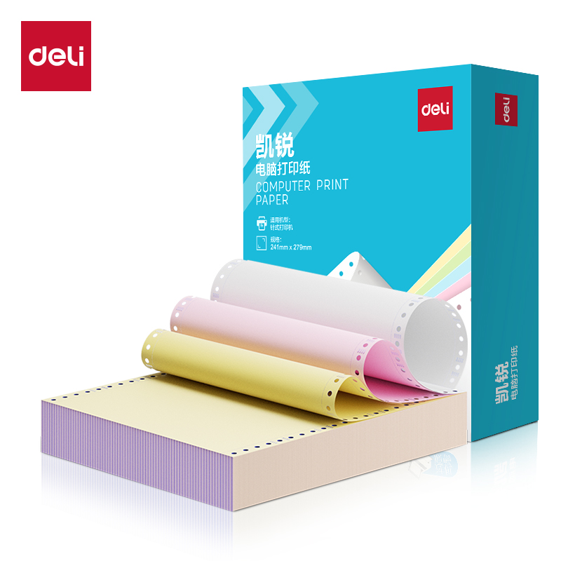 纵横凯锐KR241-3电脑打印纸(1/2CS彩色撕边)(1000页/盒)