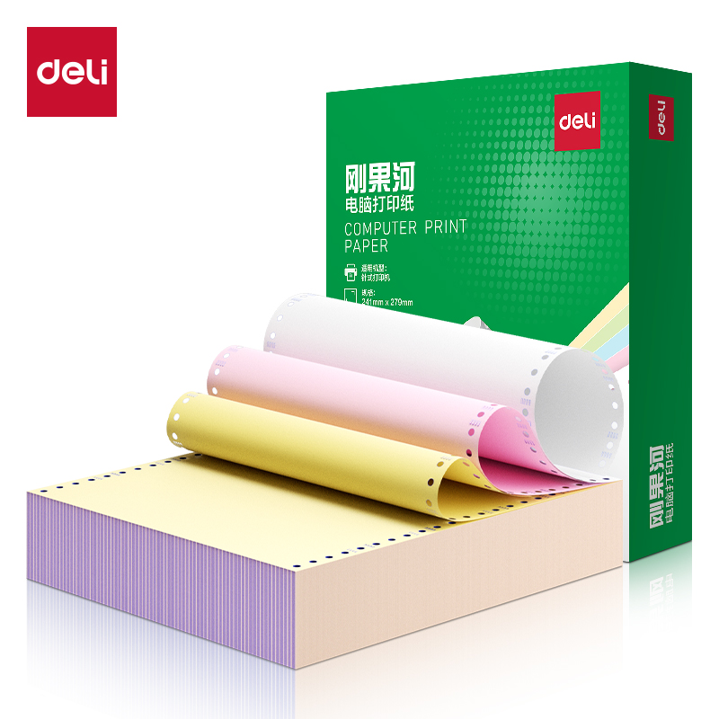 纵横刚果河GGH241-3电脑打印纸(1/2C彩色不撕边)(800页/盒)