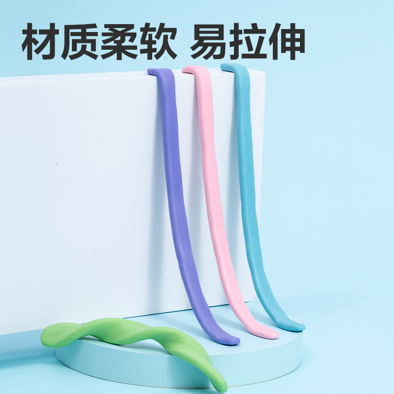 纵横VP176新款彩色可塑橡皮擦(混)(块)