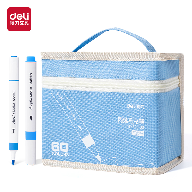 纵横HM323-60布袋装三角杆丙烯马克笔(混)(60色/袋)