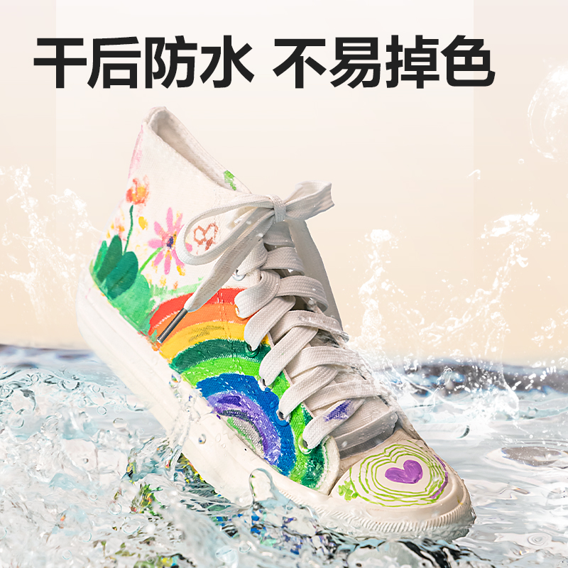 纵横HM323-60布袋装三角杆丙烯马克笔(混)(60色/袋)
