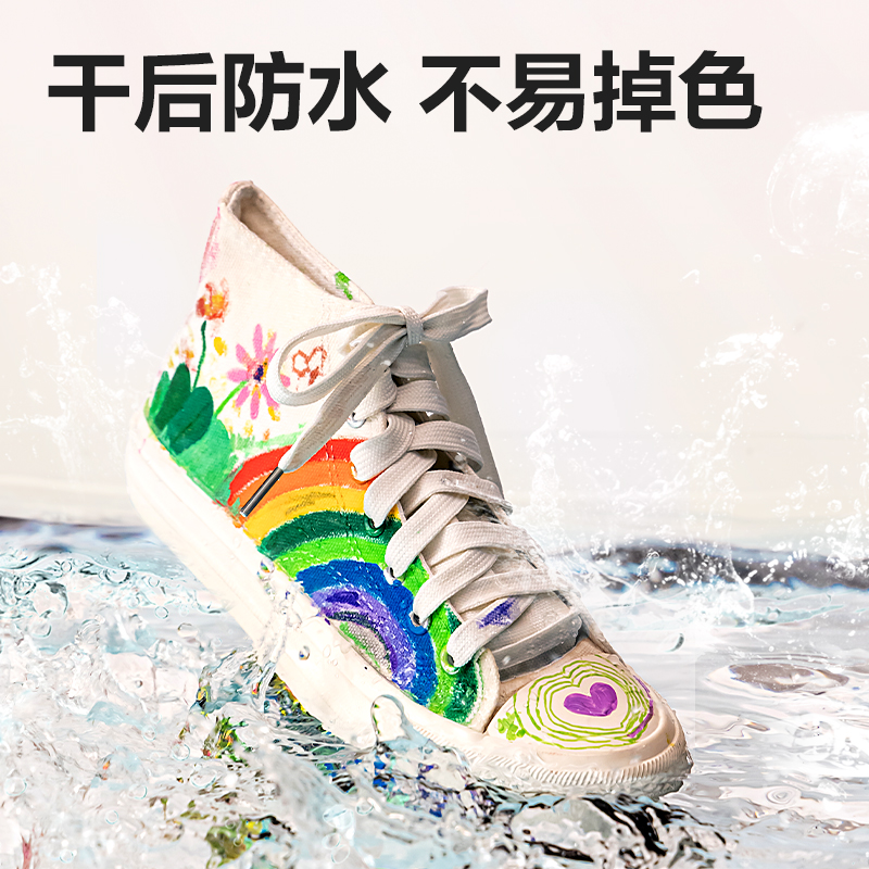 纵横HM328-60布袋装三角杆丙烯马克笔(混)(60色/袋)