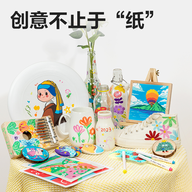 纵横HM321-64PP盒装细三角杆丙烯马克笔(混)(64色/盒)