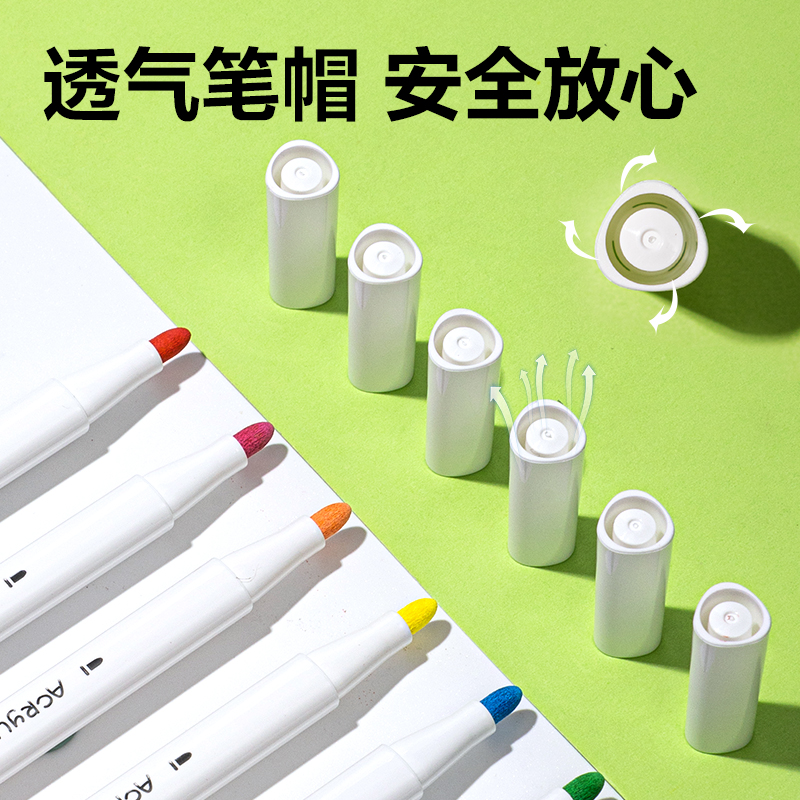 纵横HM321-64PP盒装细三角杆丙烯马克笔(混)(64色/盒)