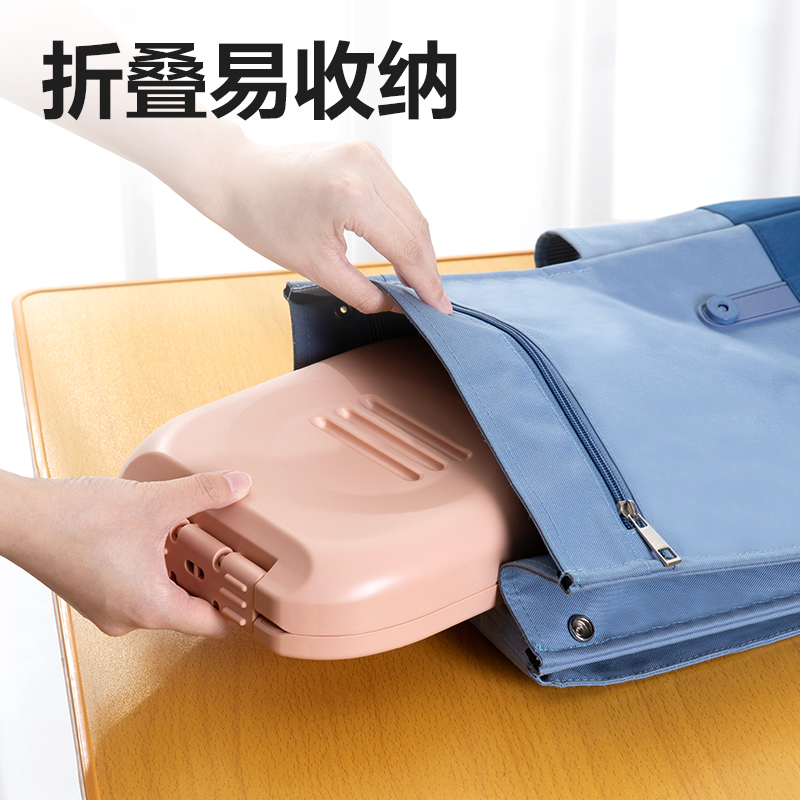 纵横YX145_便携午睡安心枕(粉)(个）