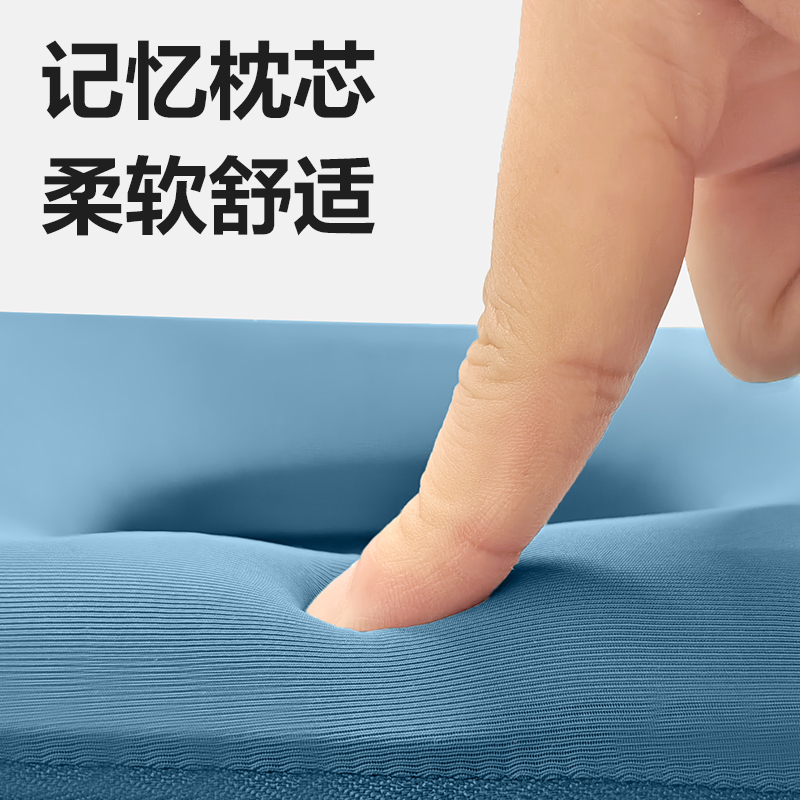 纵横YX146_便携午睡安心枕(蓝)(个)
