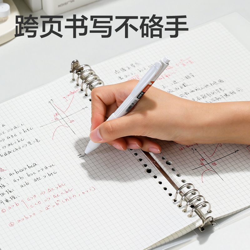 纵横HB5-5飞盘扣活页壳(灰色-飞盘扣)(本)