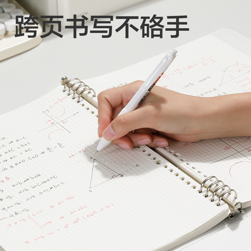 纵横HA4-5飞盘扣活页壳(灰色-飞盘扣)(本)