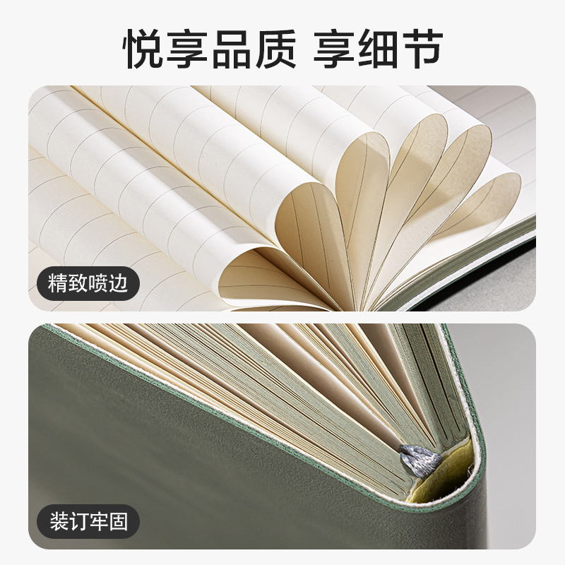 SA904抒云书写套装(黑)(套)