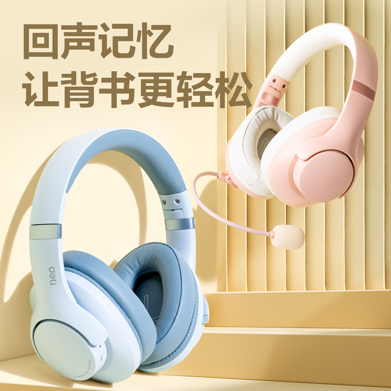 纵横LT650耳返耳机(蓝色)(台)