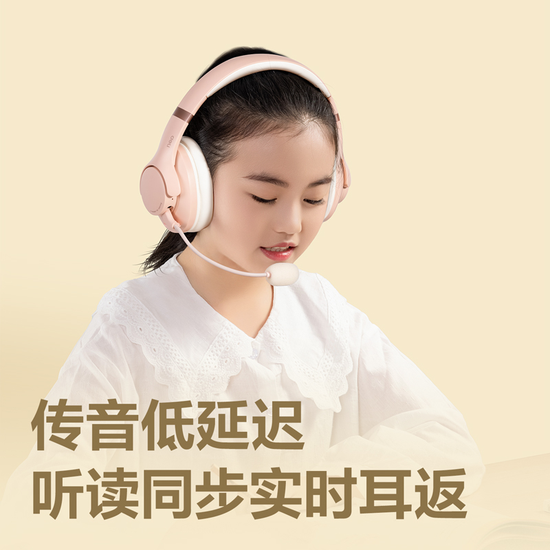 纵横LT650耳返耳机(蓝色)(台)