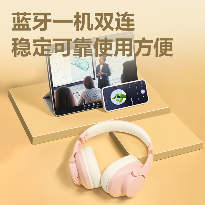 纵横LT650耳返耳机(蓝色)(台)