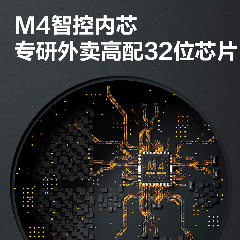 纵横GE801PN热敏票据打印机(黑色)(台)