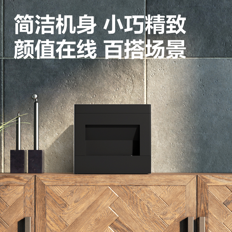 纵横GE801PN热敏票据打印机(黑色)(台)