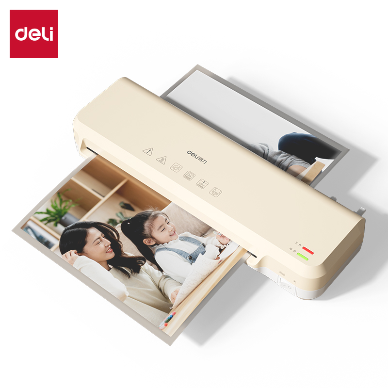 纵横GQ406塑封机(奶茶色)(台)