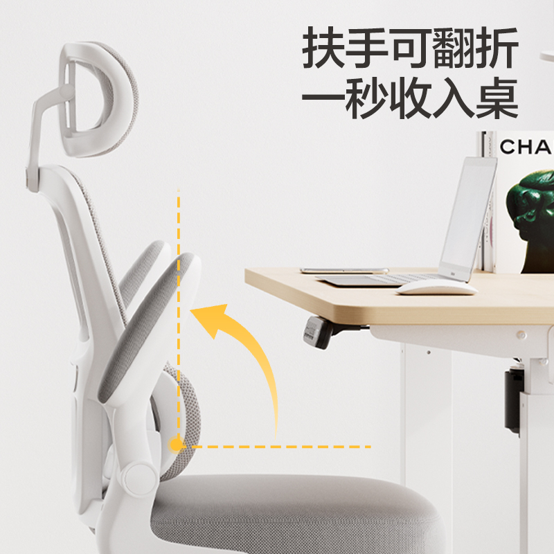 纵横KF250主管网椅(白)(把)