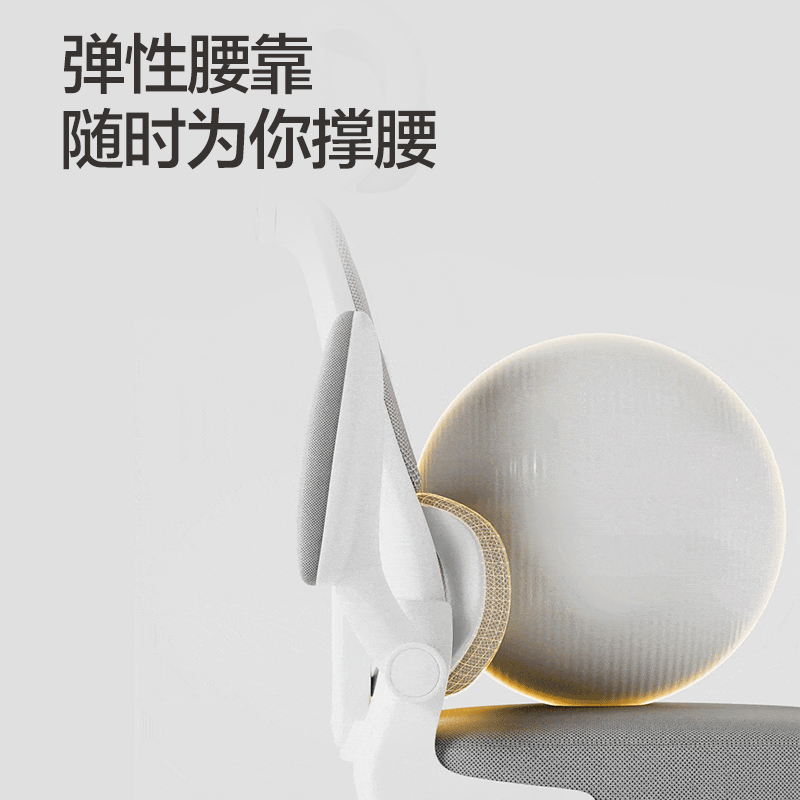 纵横KF249主管网椅(黑)(把)