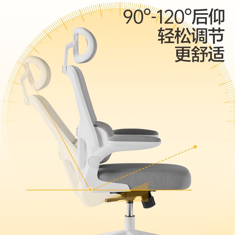 纵横KF249主管网椅(黑)(把)