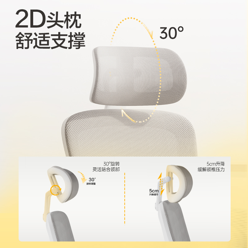 纵横KF249主管网椅(黑)(把)
