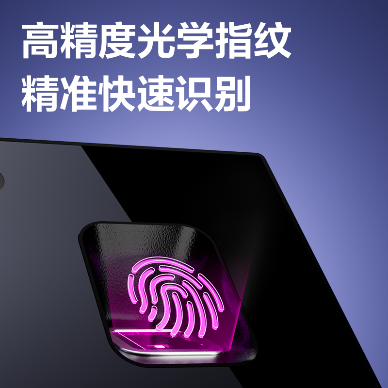 纵横D63W人脸识别考勤机(银灰)(台)