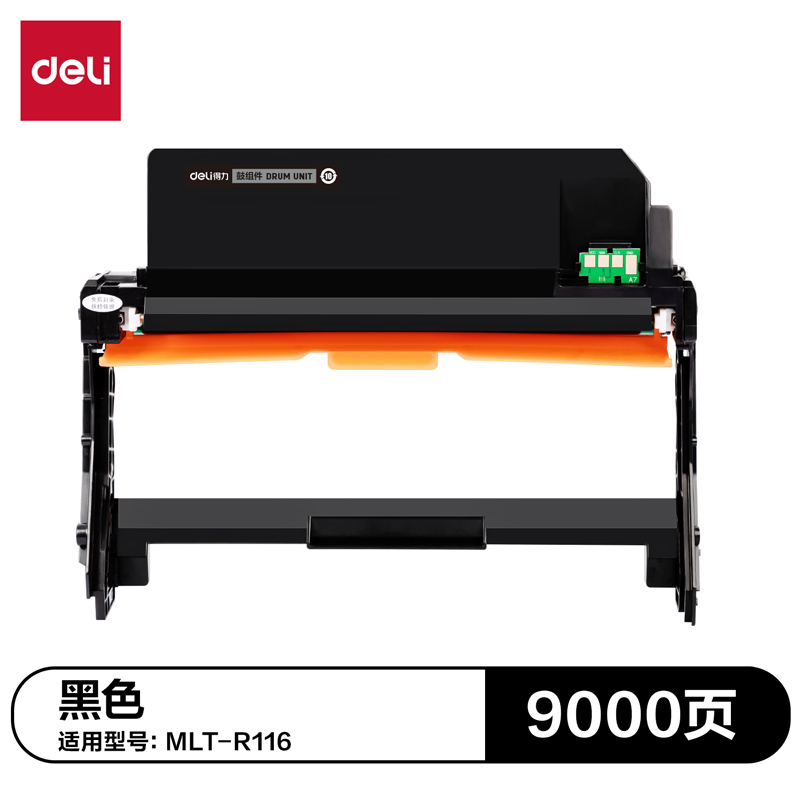 纵横DTS-R116通用耗材-通用硒鼓(黑色)(支)