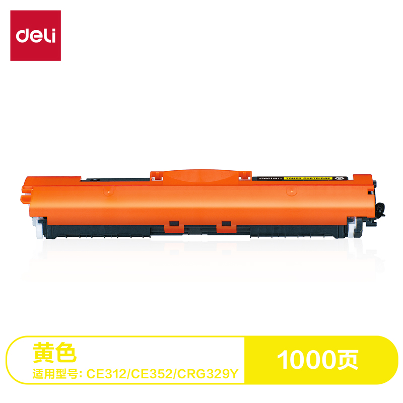 纵横DTH-CE312A通用耗材-通用硒鼓(黄色)(支)