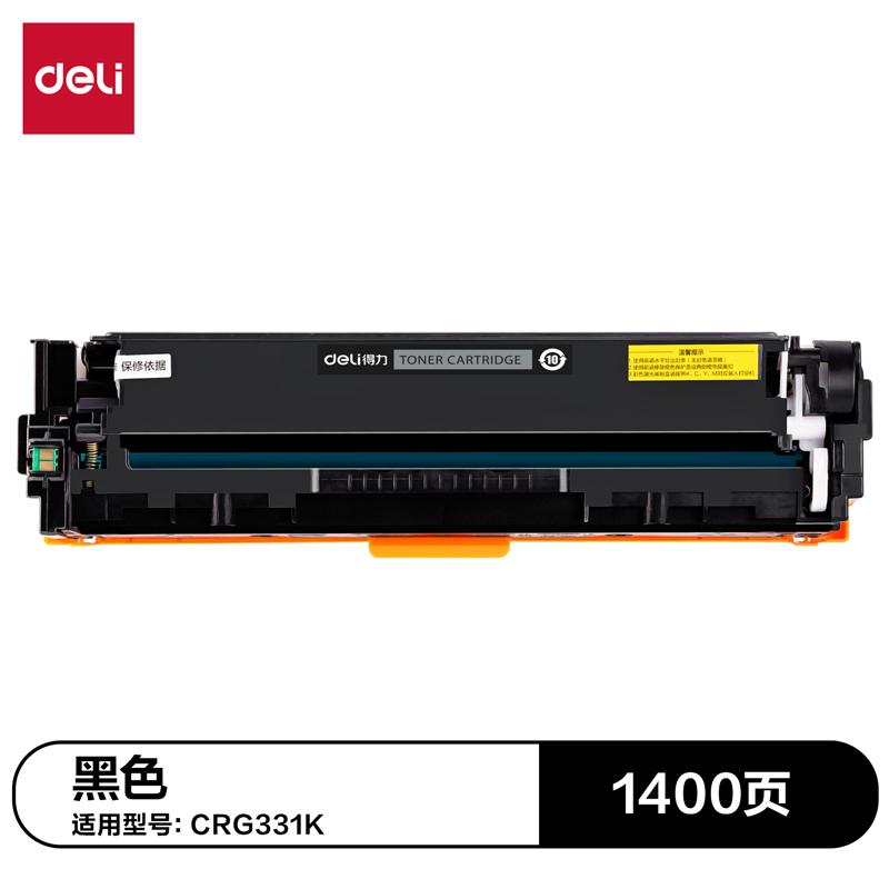 纵横DTC-CRG331K通用耗材-通用硒鼓(黑色)(支)