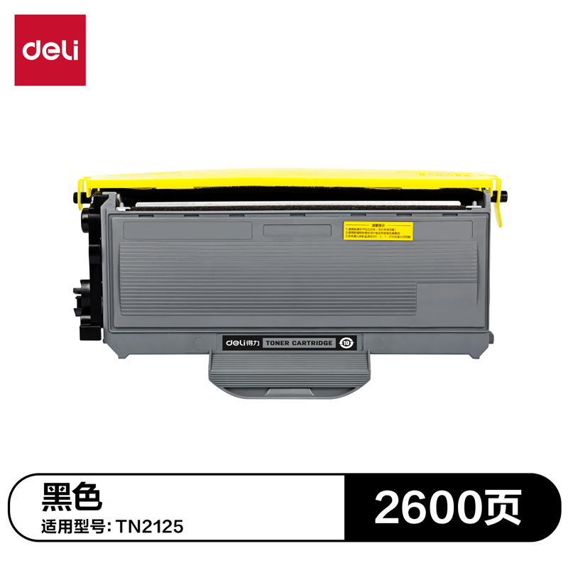 纵横DTB-TN2125通用耗材-通用硒鼓(黑色)(支)