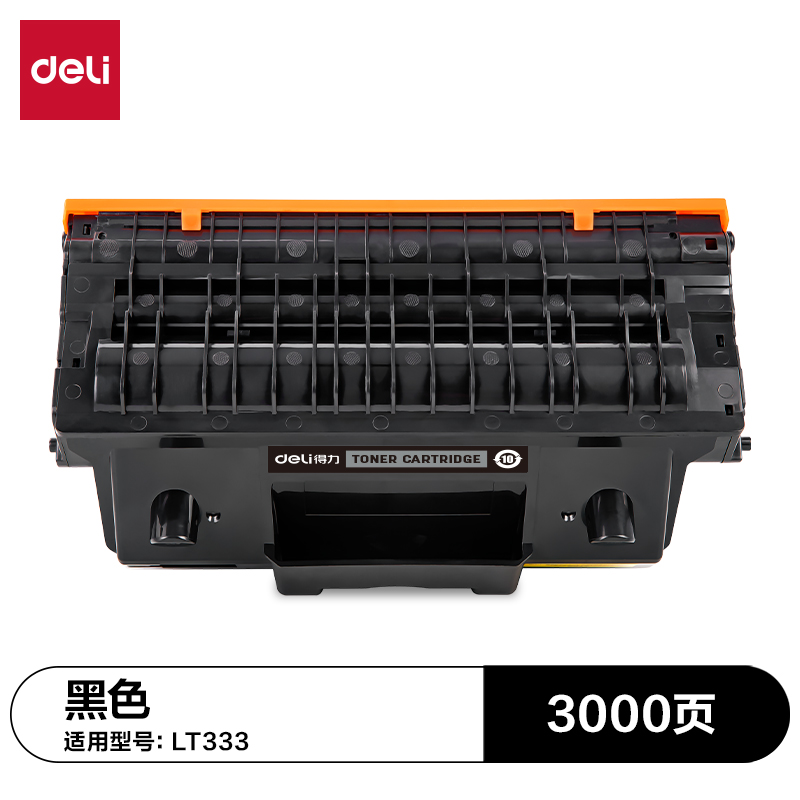 纵横DTL-LT333通用耗材-通用硒鼓(黑色)(支)