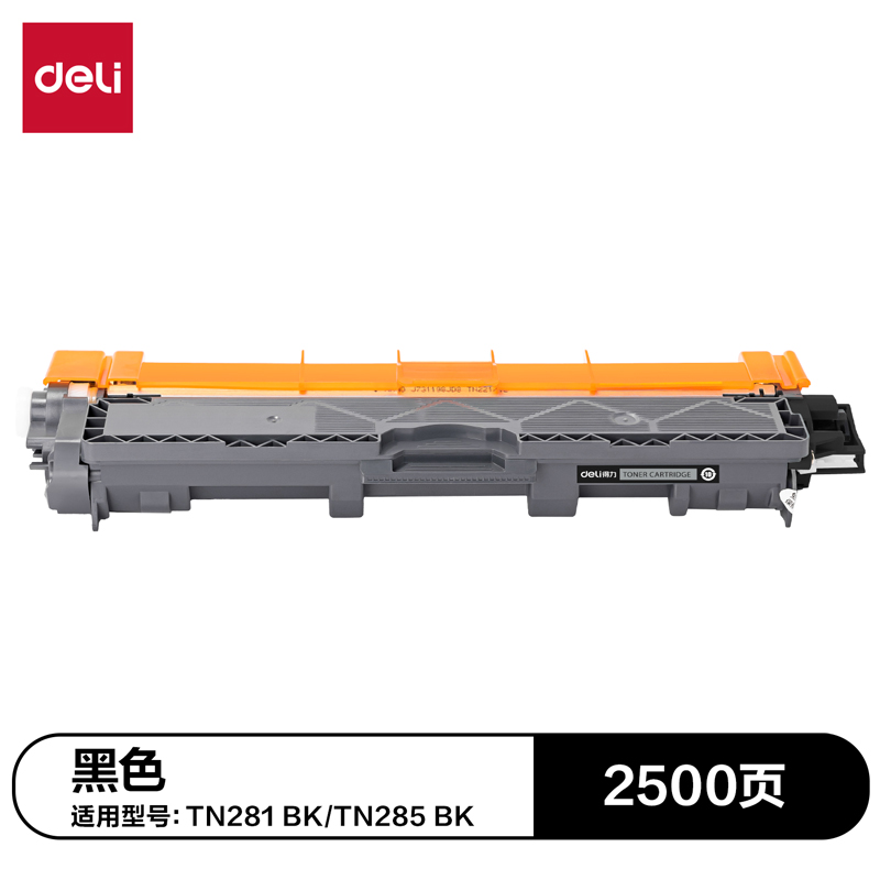 纵横DTB-TN281GBK通用耗材-通用硒鼓(黑色)(支)