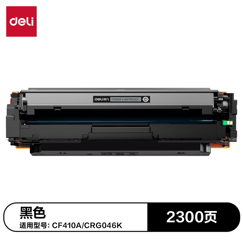 纵横DTH-CF410A通用耗材-通用硒鼓(黑色)(支)