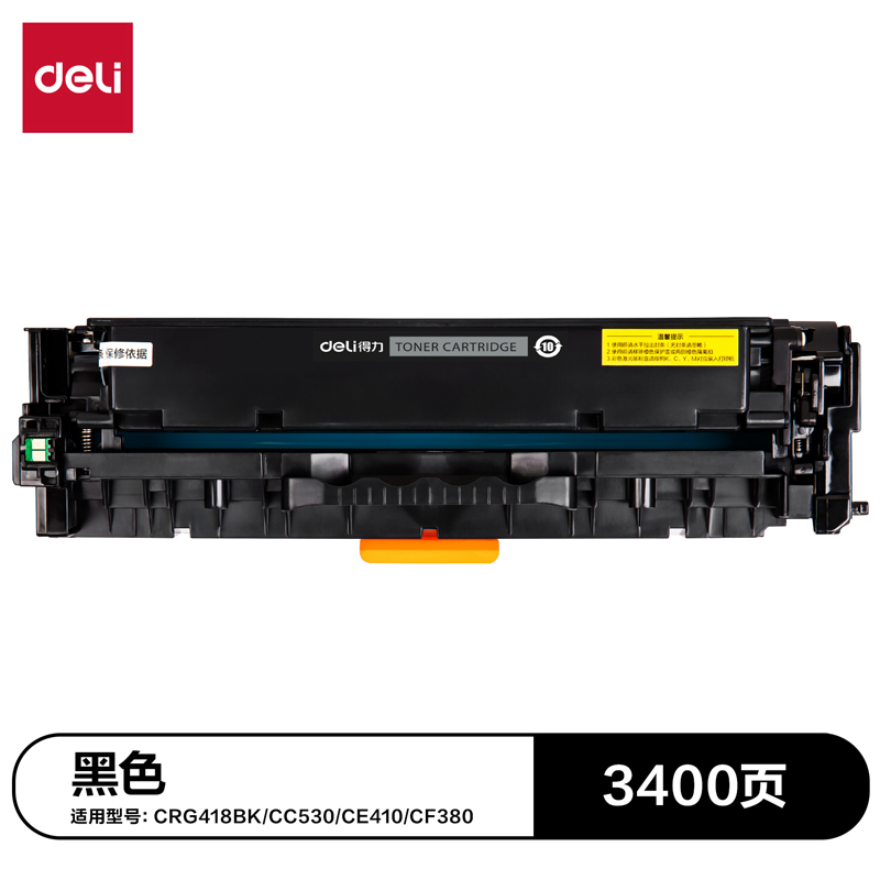 纵横DTC-CRG418K通用耗材-通用硒鼓(黑色)(支)