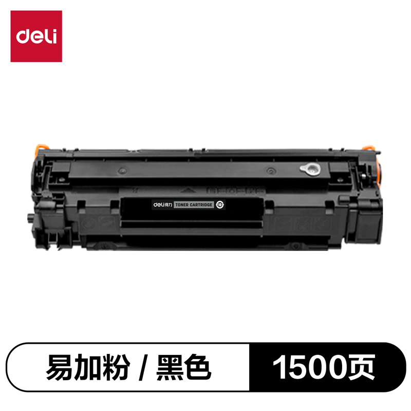 纵横DTH-CC388ATS通用耗材-通用硒鼓(黑色)(支)