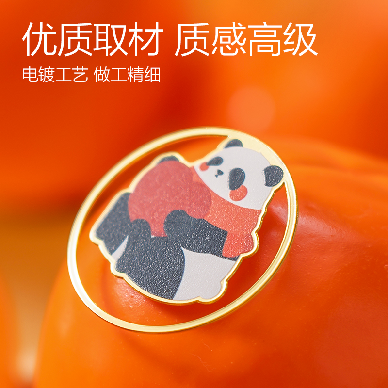 纵横VG60金属书签套装(混)(盒)