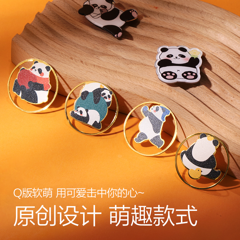 纵横VG60金属书签套装(混)(盒)