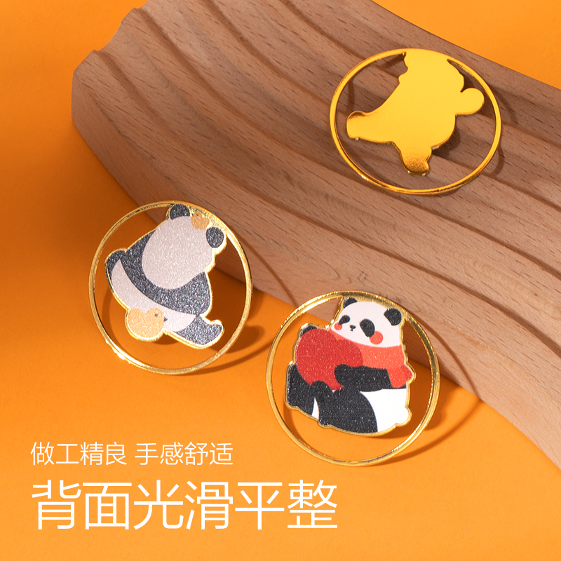 纵横VG60金属书签套装(混)(盒)