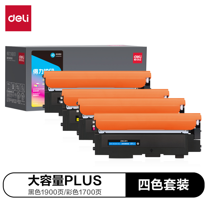 纵横DEH-118AXL通用耗材-通用硒鼓(混色)(套)