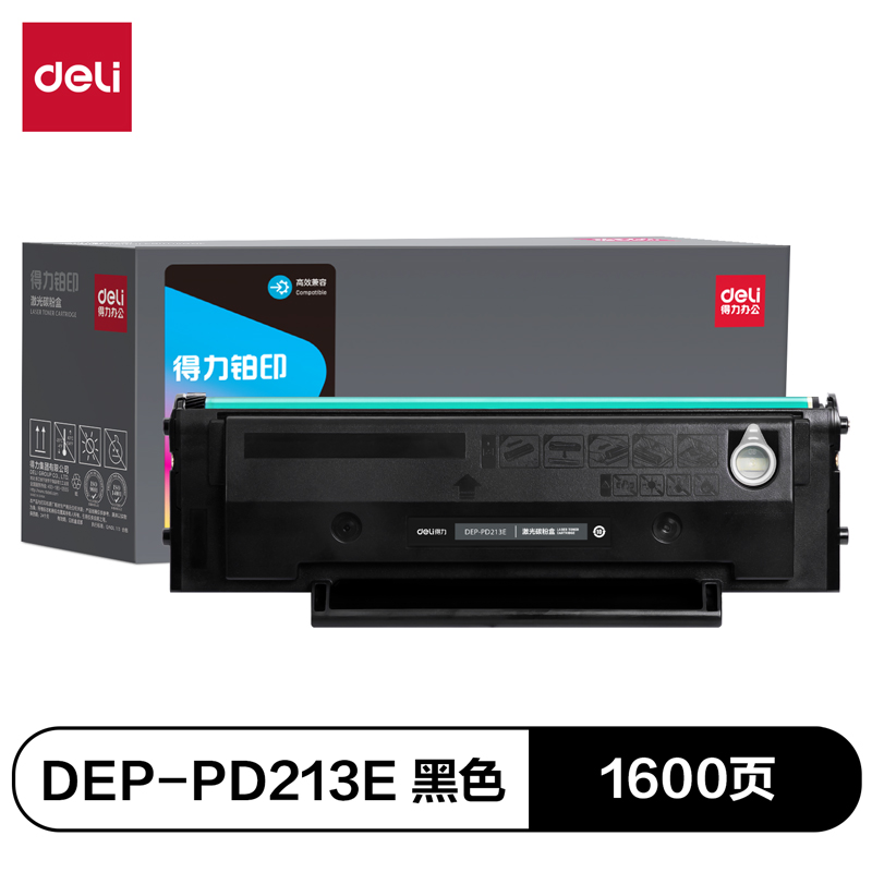 纵横DEP-PD213E通用耗材-通用硒鼓(黑色)(支)