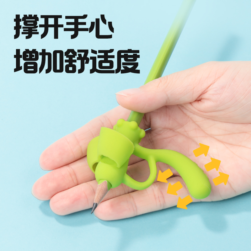纵横VC506启学五指握笔护套（蓝绿）（袋）