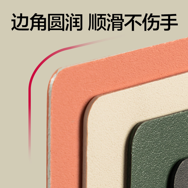 纵横PE124乐素发泡PP横款折页板夹(蓝)(个)