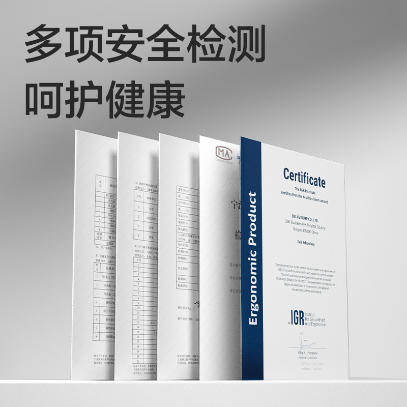 纵横BB162B时尚学院款XL号学生书包套装(粉)(个)