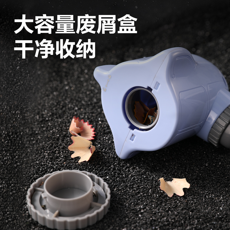 纵横VB200手摇削笔机(米色)(个)