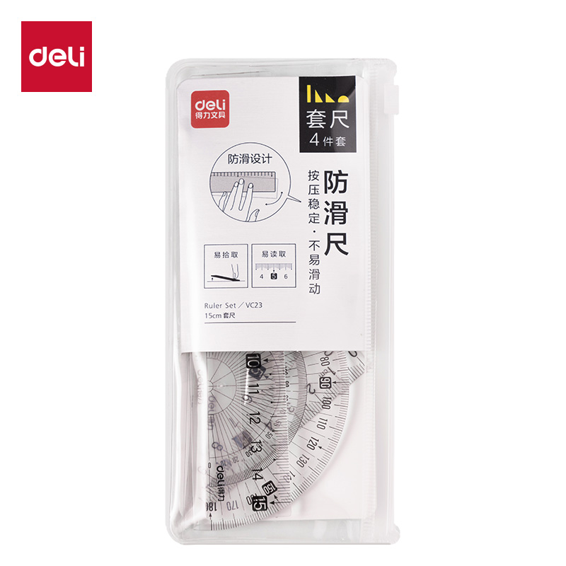 纵横VC23防滑套尺15cm(透明)(套)