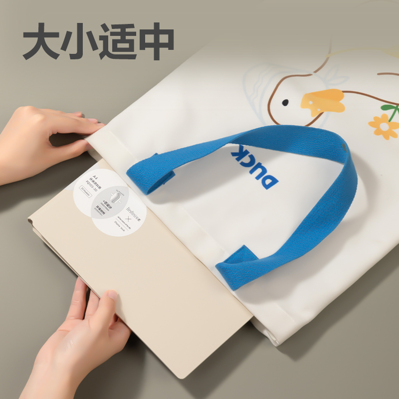 纵横PQ103-40乐素发泡PP资料册(白)(个)
